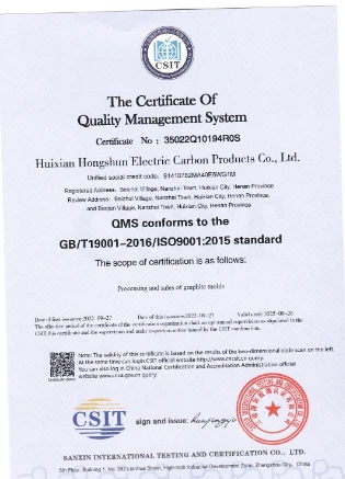 p2024020215025427fb2 p2024020215025427fb2